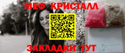 героин Чебоксары