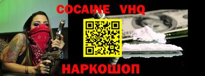 амф Чапаевск