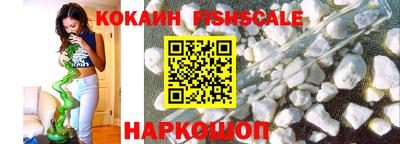 героин Чебоксары