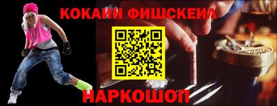 героин Чебоксары