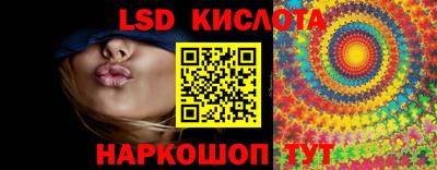 героин Чебоксары