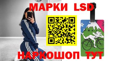 героин Чебоксары