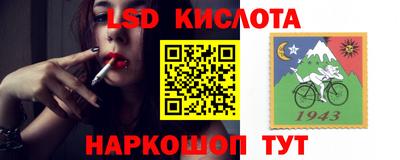 героин Чебоксары