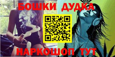 Альфа ПВП Чебаркуль