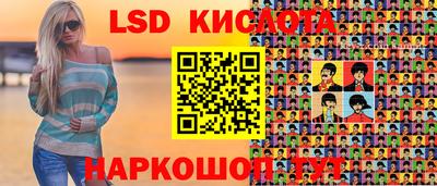 амф Чапаевск
