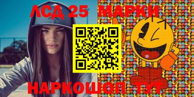 Альфа ПВП Чебаркуль