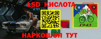амф Чапаевск