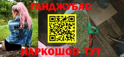 амф Чапаевск