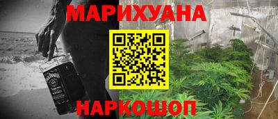 Альфа ПВП Чебаркуль