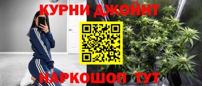 амф Чапаевск