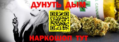 героин Чебоксары
