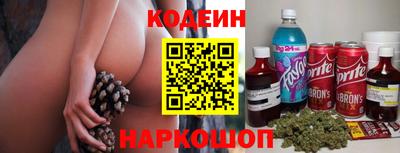 амф Чапаевск