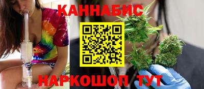 Альфа ПВП Чебаркуль