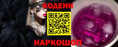 Альфа ПВП Чебаркуль