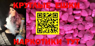 героин Чебоксары