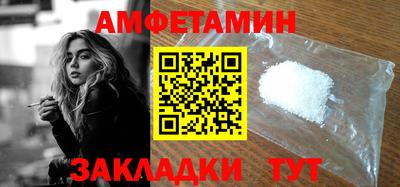 героин Чебоксары