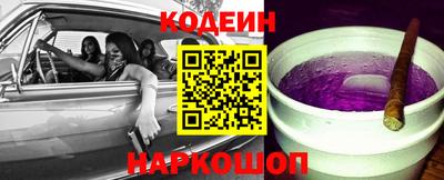 Альфа ПВП Чебаркуль