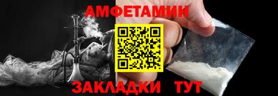 героин Чебоксары