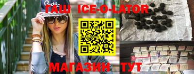 амф Чапаевск