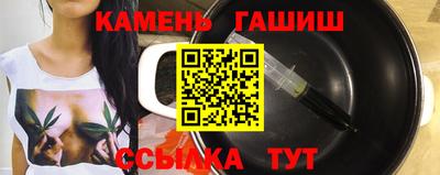 скорость mdpv Шелехов