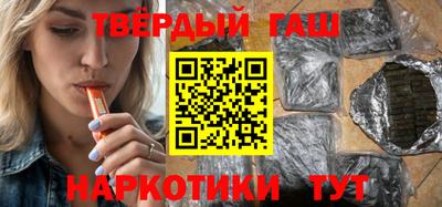 скорость mdpv Шелехов