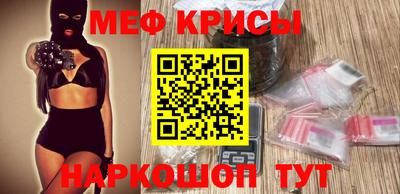 героин Чебоксары