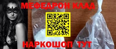 героин Чебоксары
