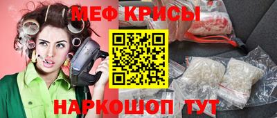 героин Чебоксары