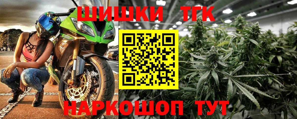 Алатырь  Конопля ГИДРОПОН  Бошки марихуана гибрид  Шишки марихуана Amnesia  Вход с VPN 